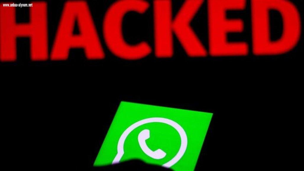  تقرير بريطاني: السعودية تتجسس في الولايات المتحدة